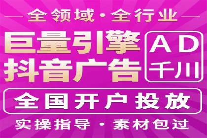 百度推广实战：打造爆款课程案例解析